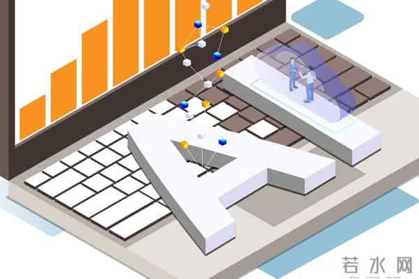 腾讯发布混元2.0大模型,中国AI“生态暗战”升级