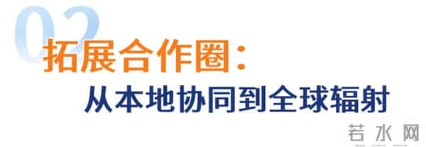 全球中心落户杭州：打造统计创新应用“生态圈”