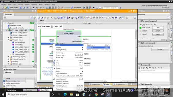 使用S7-1500PLC控制西门子三相异步电机