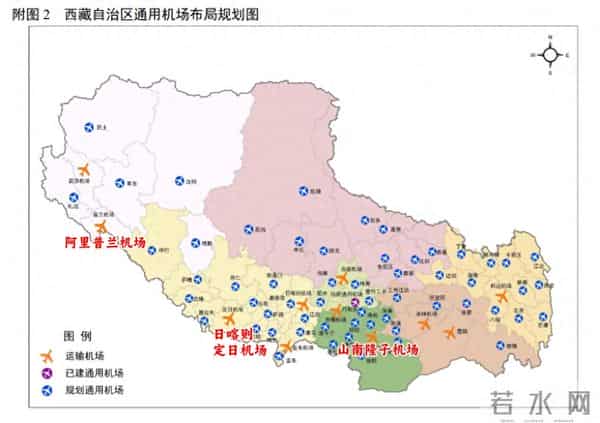 沉默的翅膀 - 中小机场巡回录之二 - 阿里普兰机场