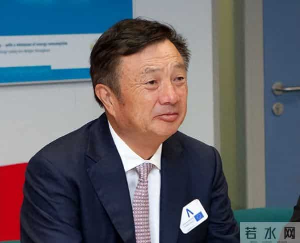 任正非：美国只是不准华为用含美国元素东西，不等于不准中国用