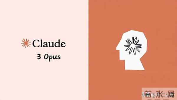 AI 也需要心理医生?Anthropic 这样塑造 Claude 的性格