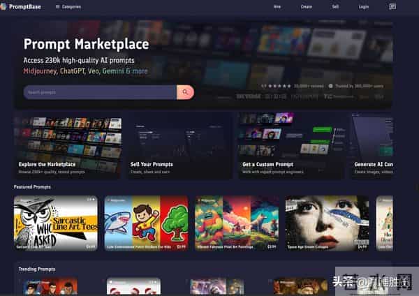 发现一个“作弊级”网站:这23万个AI提示词,全是赚钱的赛道