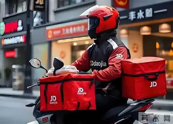 外卖三分天下,美团不再一家独大,阿里京东强势上位