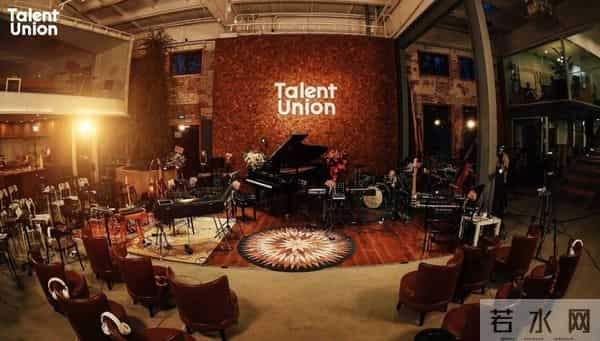 亚洲头部MCN机构与顶尖音乐制作公司,为何把出海业务都放在临港新片区?