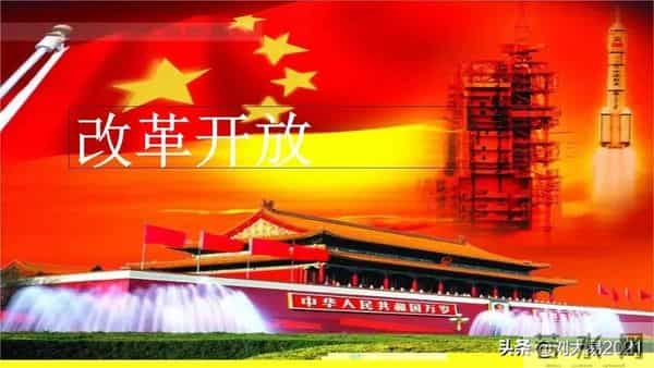 这四个成本优势，美西方没有