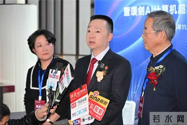 全球首创全动压空气轴承产业化成果在京发布