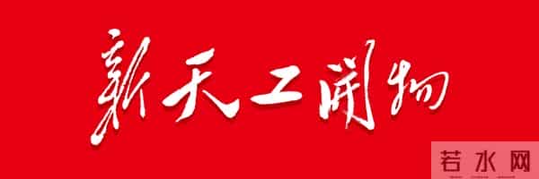 新天工开物 - 中风失语者躺上这张“床”,你能“听”到他的心里话