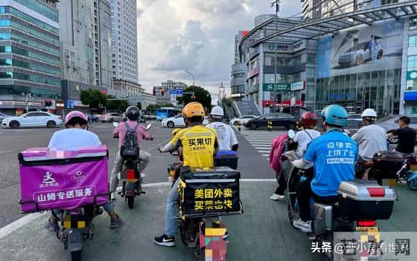 外卖小哥新国标：每周强制休1天，良心发现还是收入骤降？