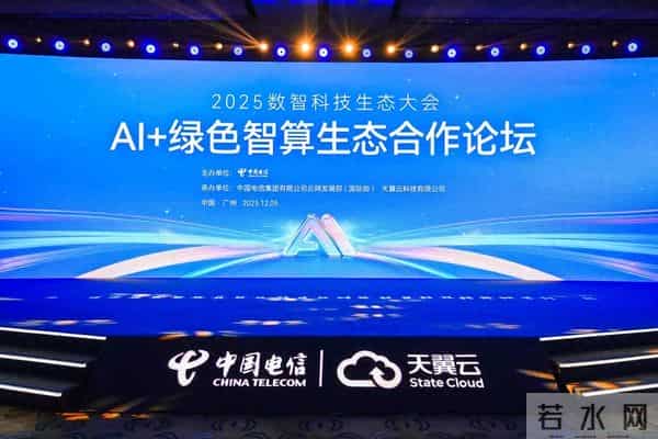 重磅发布，息壤升级！