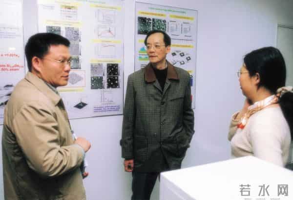 著名物理学家王迅逝世，复旦大学官网已变黑白