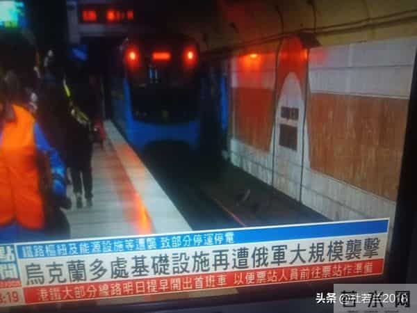 亚太7号76.5c莲花卫视等开锁频道的接收,锅的选择细节