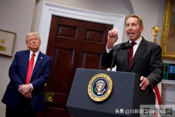 58亿分手费也难平，华纳24年被卖4次，这次特朗普还暗中使绊子