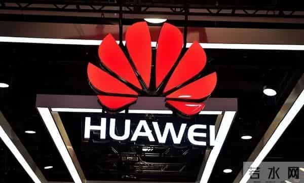 任正非:美国只是不准华为用含美国元素东西 不等于不准中国用