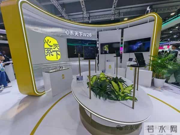 用生态系统为人工智能构建底座