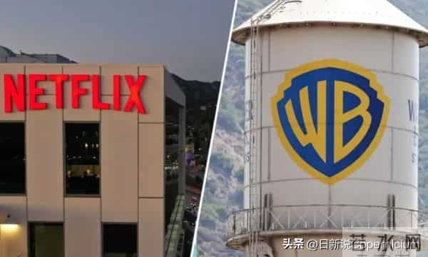 58亿分手费也难平,华纳24年被卖4次,这次特朗普还暗中使绊子