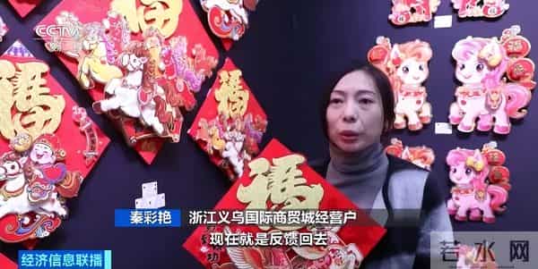 直接爆单！浙江老板忙坏了：一单卖出几万个