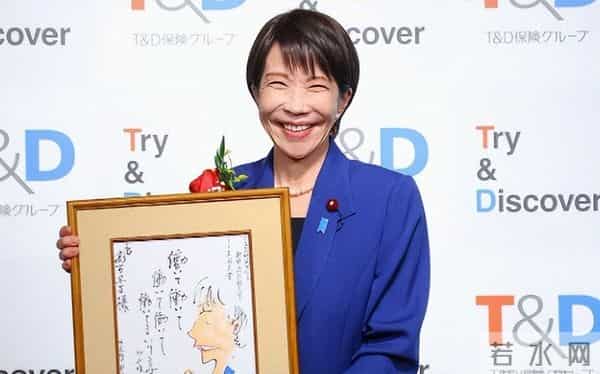 中法北京谈完，马克龙启程下一站，临走通告全球，日本怕啥来啥