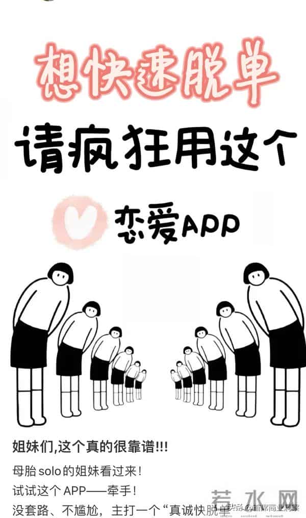 毛利80%!80后女生低调赚了22亿,腾讯撑腰再冲上市