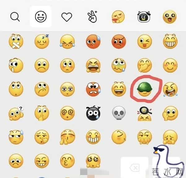 微信表情包戒烟再度翻红