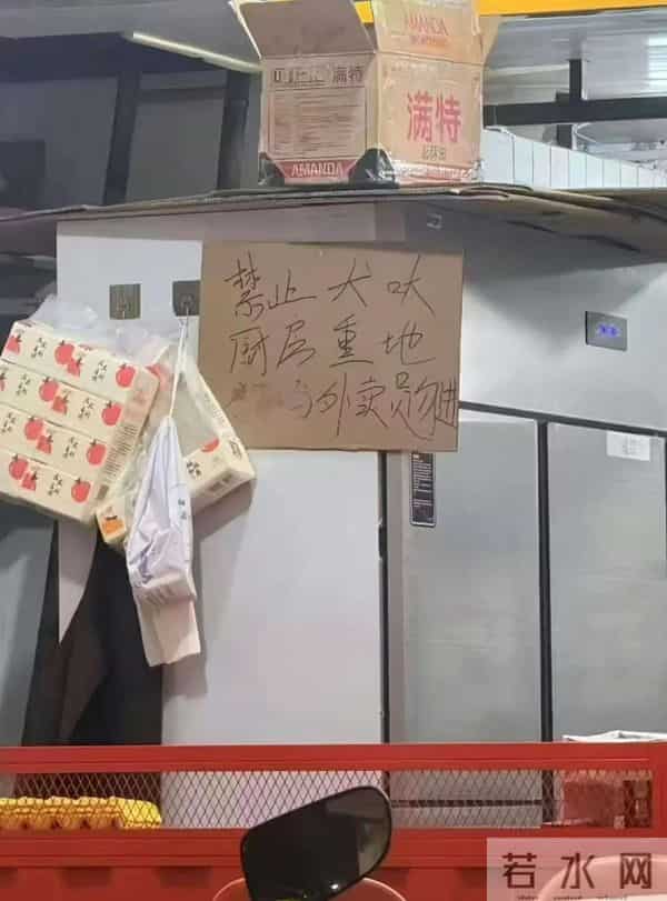 昨夜今晨 - 清华大学发布讣告 - 爱奇艺致歉丨数百辆保时捷突然锁死丨黑熊突然袭击饲养员，动物园回应