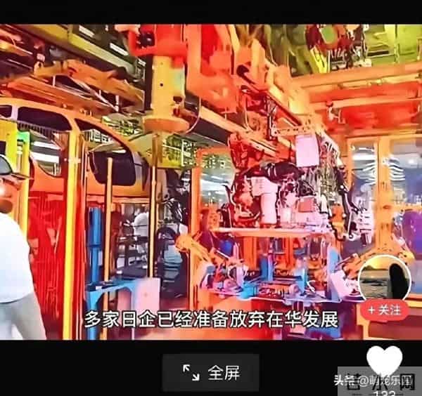 佳能打印机生产线正式收官,国产品牌崛起,外资学校监管引争议