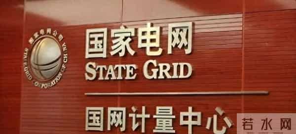 这5个插头不拔，1年多耗电500度！第一名你绝对想不到