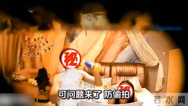 华为出手后，酒店偷拍可能真要成“老黄历”了