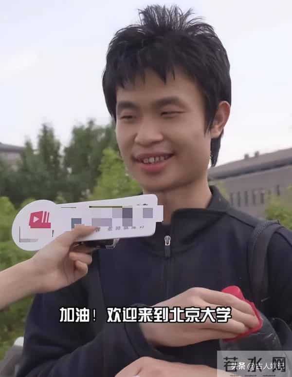 韦神和王虹的数学界成就