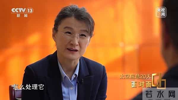 飞船舷窗突现裂纹 应急20天 中国航天第一次应急发射的背后故事