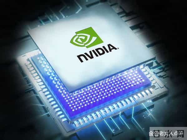突发特讯！彭博通告全球：英伟达游说胜利在望，国会取消国防法案中对人工智能芯片出口的限制，引发全球关注