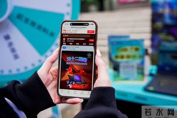 龙魂觉醒，燃动鹭岛！PConline携手微星空降厦门工学院