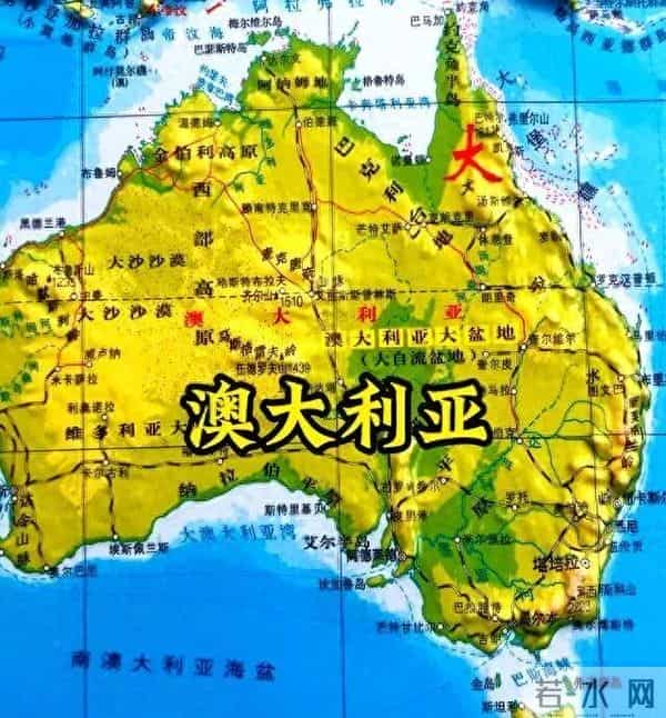 澳大利亚的先天困境：坐拥全球第6大面积，为何难逃4大地理缺陷？