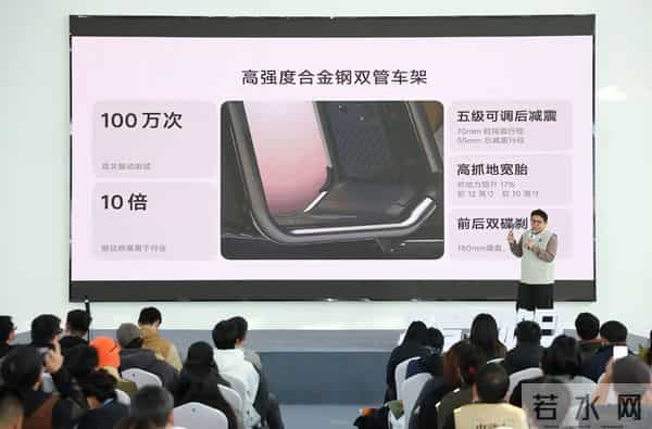 终于要上市了！九号3款新国标电动车，标配智能系统，3大性能升级