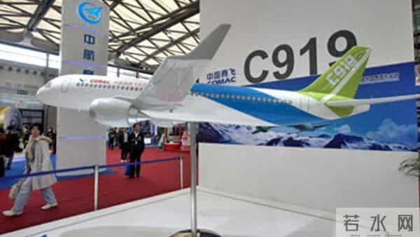 特朗普万万没想不到,没有适航证,C919也能飞出国门