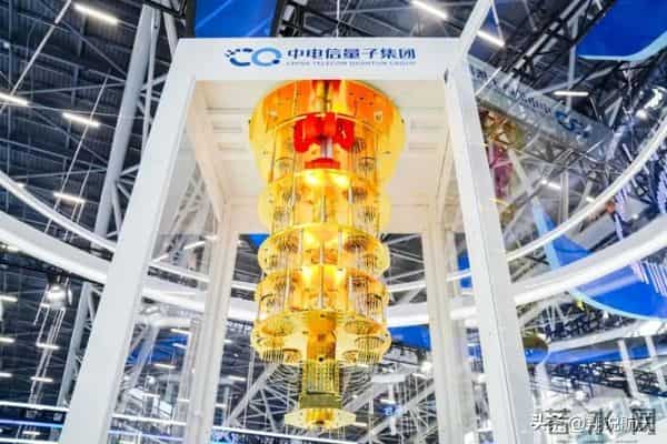 能破解比特币？中国量子计算机全球接单！接的都是什么单？