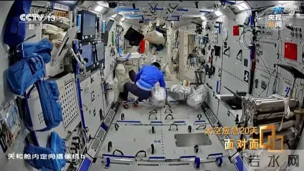 央视面对面丨飞船舷窗突现裂纹 揭秘中国航天首次应急发射的背后故事