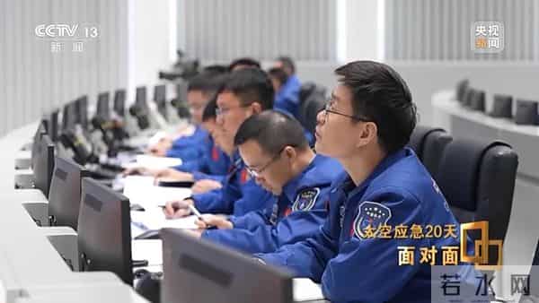 突现裂纹，紧急暂停！神20返回舱玻璃裂纹是个三角形，整个玻璃从内到外已贯穿……进入应急模式，未来如何处置？