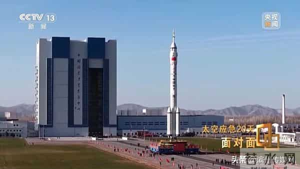 神20舷窗出现三角形裂纹，整个玻璃从内到外已贯穿……“改签”飞船最坏的情况是什么？揭秘太空应急20天