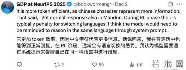 老外傻眼!明用英文提问,DeepSeek依然坚持中文思考