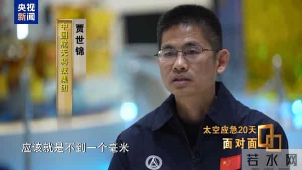 不能再等了，神二十一乘组将出舱修玻璃，神二十需要尽快修好返回