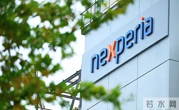 真当中国好欺负？荷兰气急败坏，被中欧踢出谈判桌后，甩锅称中方已读不回，闻泰反将一军