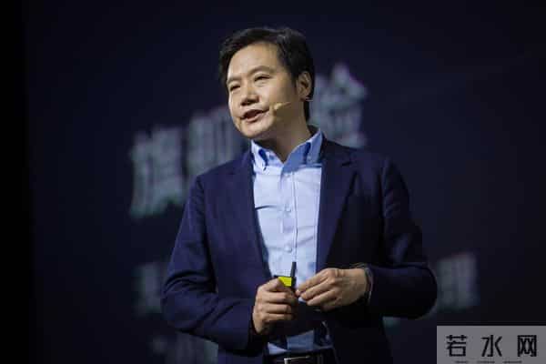 人民日报发文夸赞小米集团