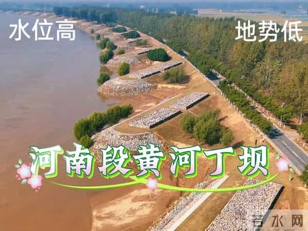 黄河不再是悬河了？下游河槽平均加深3.1米！最小过流量提升2.7倍
