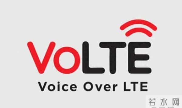 山东VoLTE高清通话计费规则，不占用套餐的上网流量