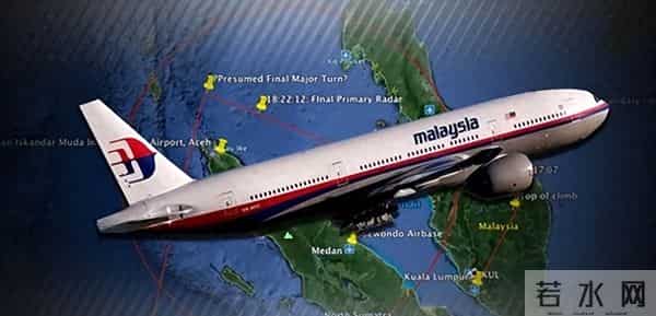 马航MH370重启搜寻，是美军击落？这一次到从未涉足的南印度洋区