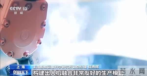 首个、首台、首次！我国多领域实现科技突破