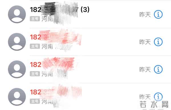 59元续费了Plus会员，直接叫个家政上门服务，值回票价后谈体验！