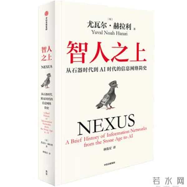 任正非最新讲话:不要在乎别人的路,最重要的是走自己的路