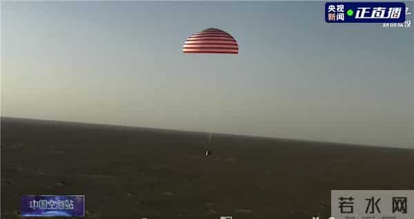 一颗毫米级碎片，撞出中国航天最贵的划痕